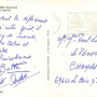 cpa.stcheron.spadem.915400000001.ex01v.png