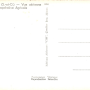 cpa.angerville.cim.2820.laccoperativeagricole.ex02v.png