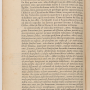 hn.b.fleureau.1683.384.png
