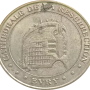 medaille.evry.cathedralemonnaiedeparis.ex04r.png