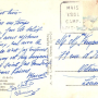 cpa.maisse.rrameau.vuegenerale.essonne.roches.belvedere.ex01v.png